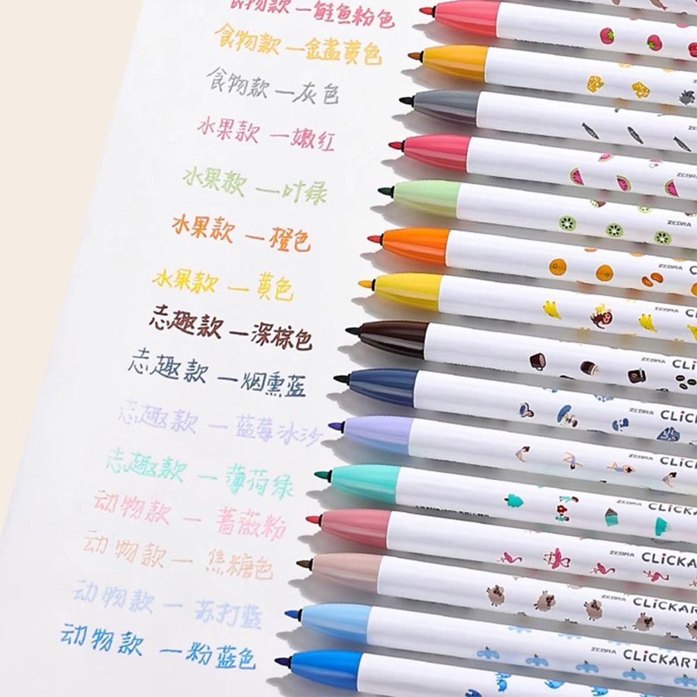 ZEBRA Press Watercolor Pen Cli - Zebra Pen Mildliner review and price